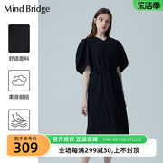 MB MindBridge百家好女士黑色v领连衣裙2023夏季显瘦中长裙