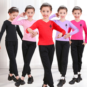儿童舞蹈服中国舞民族舞男童，拉丁服女童长短袖练功服女孩跳舞服装