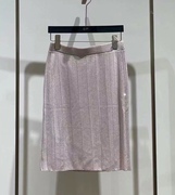 21秋冬款，高端系列粉红色针织，包臀半身裙epfpa9303a-2699