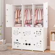 儿童衣柜简易家用卧室小孩宝宝，储物柜出租房小型衣橱婴儿收纳柜子