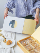 蛋黄酥包装盒礼盒6粒装高档绿豆冰糕广式冰皮月饼盒子空盒盒
