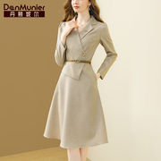 丹慕妮尔法式高级感西装连衣裙，女秋冬长袖，气质收腰中长裙卡其色xl