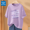 真维斯集团Mofeel紫色短袖t恤女2024年夏季女装纯棉大码半袖