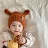 宝宝帽子秋冬婴幼儿童可爱超萌韩版保暖针织帽婴儿毛线套头帽