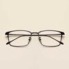 高档超轻纯钛眼镜架防蓝光辐射近视眼镜，男有度数全框成品复古个性