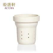 台湾乾唐轩活瓷茶漏随身杯专用茶滤配件，手工创意陶瓷过滤器