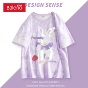 班尼路紫色短袖T恤女2024夏季独特别致上衣宽松纯棉扎染衣服