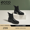 ECCO爱步靴子女 倪妮同款切尔西靴真皮短靴保暖秋冬 摩登490023