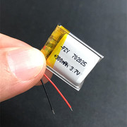 3.7V聚合物锂电池300mAh 702025 适用点读笔录音笔蓝牙耳机电池