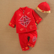 0一1岁半男宝宝装外出秋冬过年红色礼分体款周婴儿服夹棉衣套装季