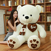 1.6毛绒玩具泰迪熊猫超大号，公仔抱抱熊布娃娃玩偶米大熊狗熊女孩2