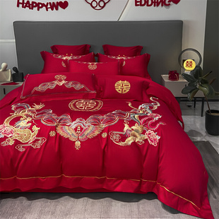 高端中式龙凤刺绣全棉婚庆，四件套大红色床单被套，陪嫁结婚床上用品
