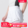 NIKE耐克女裤白色跑步运动裤2024年夏季短裤休闲裤DX6013-100