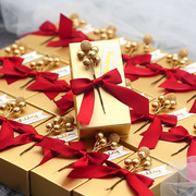 喜糖盒欧式礼婚庆用品，伴手礼长方形，糖果纸盒结婚包装喜糖盒