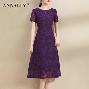 annally夏季优雅简约气质，深紫色蕾丝中长款大摆连衣裙女