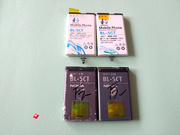 和谐电适用于诺基亚bl-5ct电池c3-01c6-016730cc5-00电池