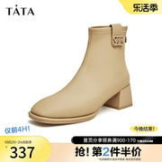 tata他她法式粗跟短靴，女纯色通勤奥莱瘦瘦靴冬季uaxa3dd3