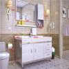 卫生间洗手台盆洗脸盆组合304不锈钢浴室柜落地式卫生间浴柜