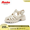 Bata包头凉鞋女夏季商场牛皮镂空复古粗跟丁字罗马鞋18312BL3