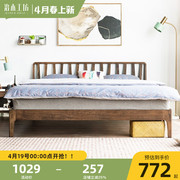 治木工坊全实木床1.8米北欧风简约现代橡木双人床卧室1.5米成人床