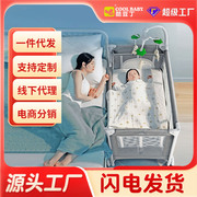 康康折叠婴儿床带蚊帐可移动拼接大床便携式多功能摇篮宝宝安全床