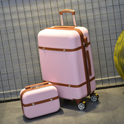高档韩版行李箱女小清新拉杆箱复古子母箱，万向轮24寸大学生可爱旅