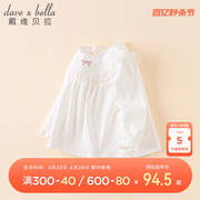 戴维贝拉女童T恤儿童白色长袖打底衫童装春季女宝宝裙式上衣