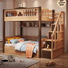 全实木上下床双层床同宽1.2米平行床，家用儿童高低，床子母床母子床