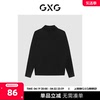 gxg男装商场同款极简系列，黑色高领毛衫2022年冬季