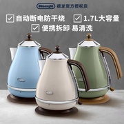 Delonghi/德龙 KBOV2001电热水壶不锈钢加热早餐面包机片多士炉