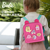 芭比barbie潮搭小背包儿童小书包，小女孩可爱卡通，斜挎包宝宝手提包
