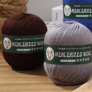 澳洲进口纯羊毛线中粗老式全羊毛线，手工编织丝光，羊毛美丽奴品牌线