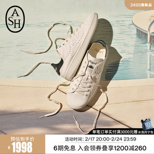 ASH女鞋2024春季SUPER系列潮流复古撞色休闲小白鞋板鞋脏脏鞋