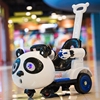 熊猫婴儿童电动四轮手推车宝宝摇摇车遥控玩具车可坐人婴儿车溜娃
