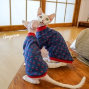 GINGERAIN 无毛猫德文猫衣服针织提花保暖毛衣套头衫樱桃日系卫衣