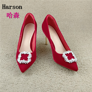 37哈森断码处理女鞋尖头，浅口细高跟时尚气质红色高端单鞋