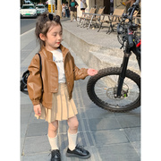 女童咖色皮衣2023秋季童装，儿童机车服外套，中小童皮夹克开衫