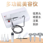 美容院注氧仪吸黑头仪器家用 吸黑头毛孔清洁器吸黑头机美容仪器
