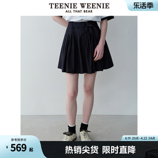 TeenieWeenie小熊女装2024夏装高腰压褶半身裙可调节腰带裙子