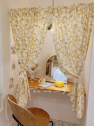 小清新棉麻窗帘法式乡村，半遮光温柔暖黄色印花半帘客厅卧室布帘