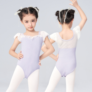 儿童芭蕾舞服夏植绒小飞袖中国舞练功服体操服女童舞蹈服幼儿