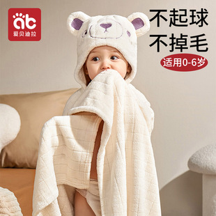 婴儿浴巾儿童带帽斗篷浴袍，可穿新生宝宝，洗澡专用珊瑚绒加厚春夏季