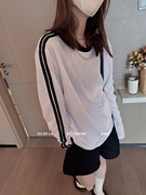 2023年夏季女士韩版修身宽松休闲圆领套头拼色条纹长袖T恤防晒衣