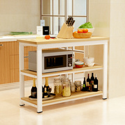 厨房切菜台置物桌，家用厨房导台桌子多功能，小长桌子简易长方形餐桌
