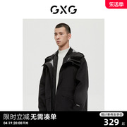 GXG男装 商场同款时尚连帽夹克外套可拆卸夹棉内胆 22年冬季