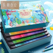 彩色铅笔套装彩铅笔水溶性水性，水彩可溶性48色72色画笔儿童小学生