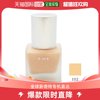 日本直邮rmk粉底液spf14pa++30ml#102