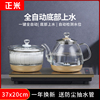 全自动上水电热烧水壶，泡茶桌专用嵌入式茶台抽水一体机电磁炉茶具