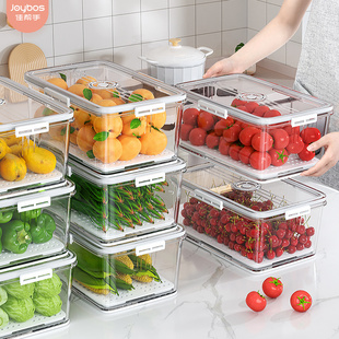 佳帮手冰箱收纳盒食品级，水果蔬菜密封保鲜冷冻饺子，盒速冻厨房储物