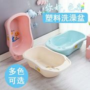 .1-2-3-4岁宝宝0到6岁加大号婴儿澡盆可坐躺沐浴桶浴池洗澡浴盆